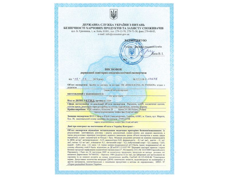 Hygiene certificates Innovative in passion