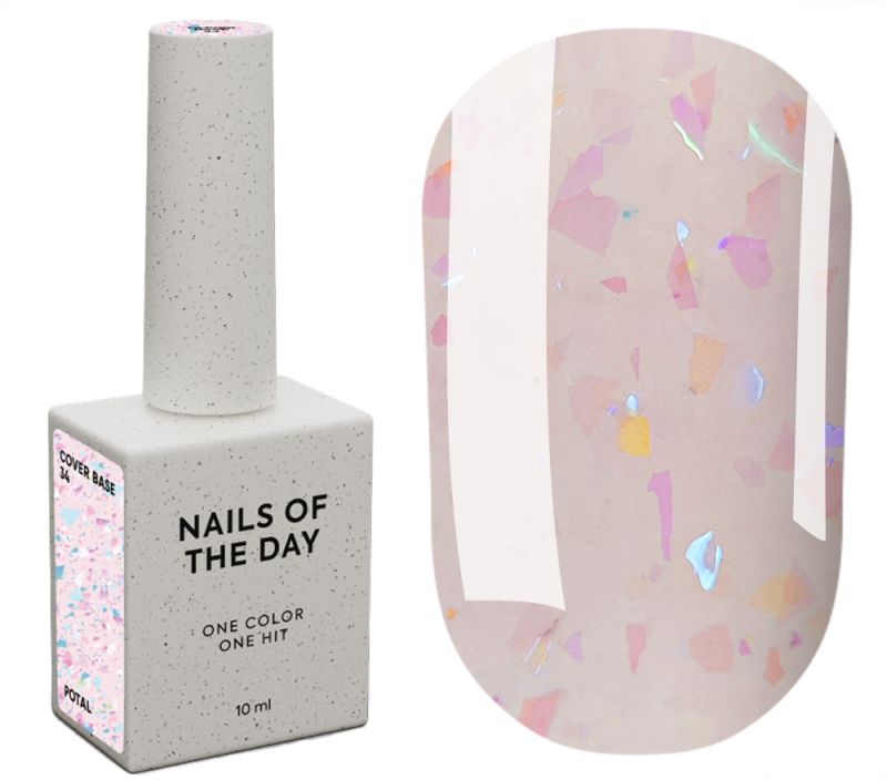Nails Of The Day Cover base milk No. 05 (milk base with rye shimmer), 10 ml