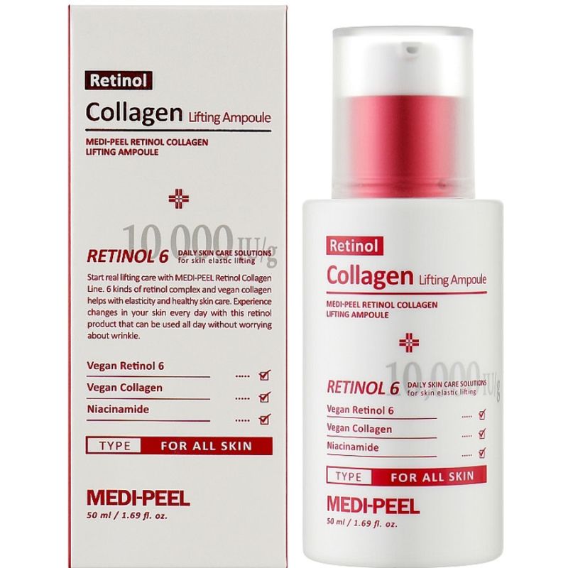 MEDI-PEEL Сыворотка с ретинолом и коллагеном Retinol Collagen Lifting Ampoule, 50 мл