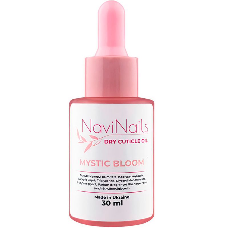 NaviNails Олійка суха для кутикули Mystic Bloom, 30 мл