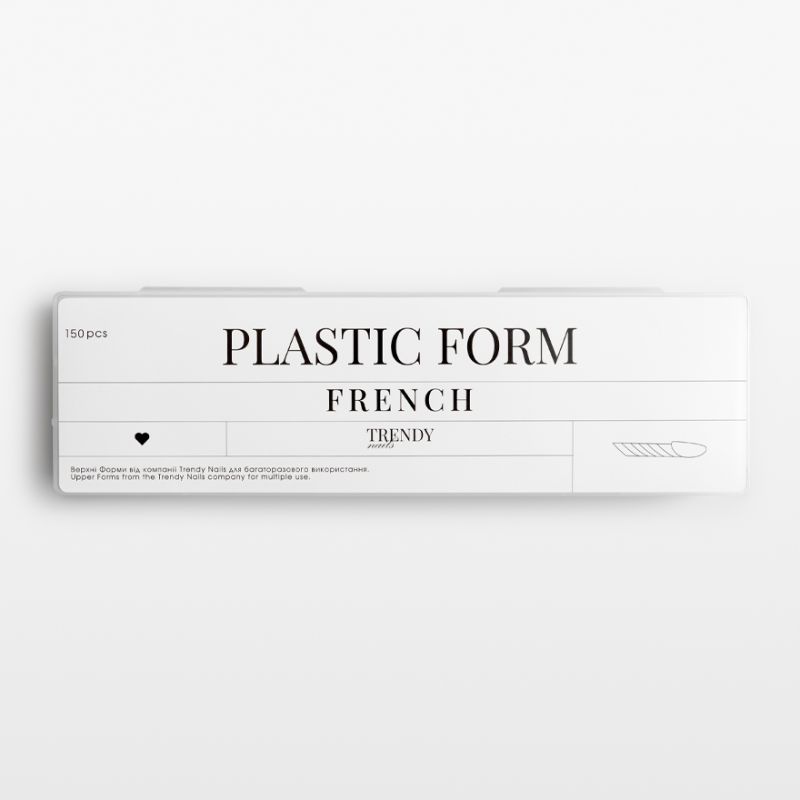 Trendy Nails Багаторазові Верхні форми Upper Plastic Form FRENCH, 150 шт