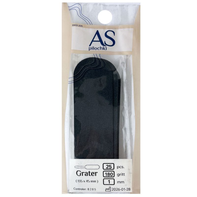 AS Replacement abrasive for pedicure grater, 180 grit