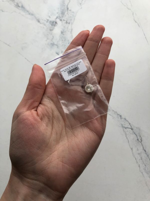 Replacement LED 2.2W for CCFL lamp / LED lamp Komilfo 45W, 1 pc.