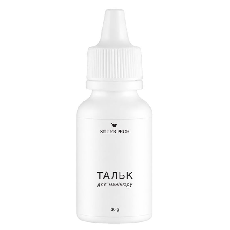 Тальк для маникюра Siller, 30 г