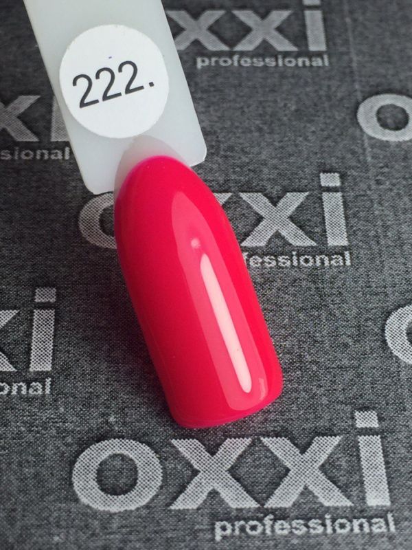 OXXI Гель-лак для ногтей №222 (яркий малиново-розовый, эмаль), 10 мл