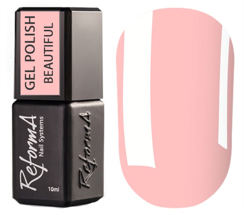 ReformA Gel Polish, Beautiful (light beige-pink, enamel), 10 ml