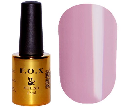 Pigment - 12 ml - 045