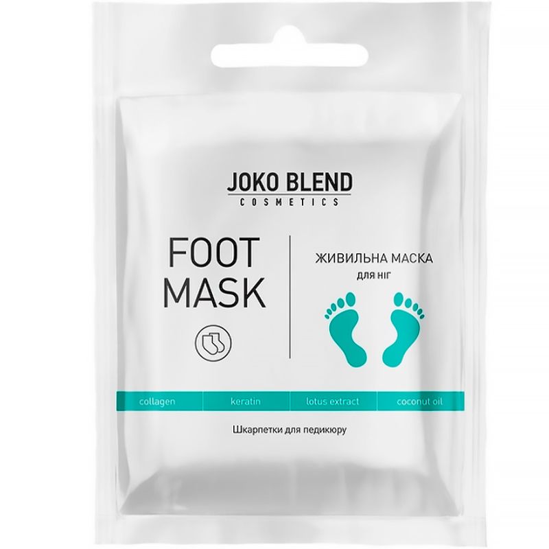 JOKO BLEND Nourishing mask-socks for feet
