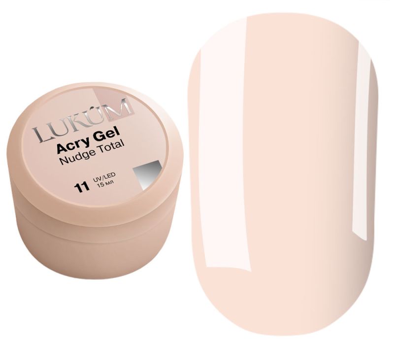 Lukum Гель для ногтей Acry Gel Nudge Total 11, 15 мл