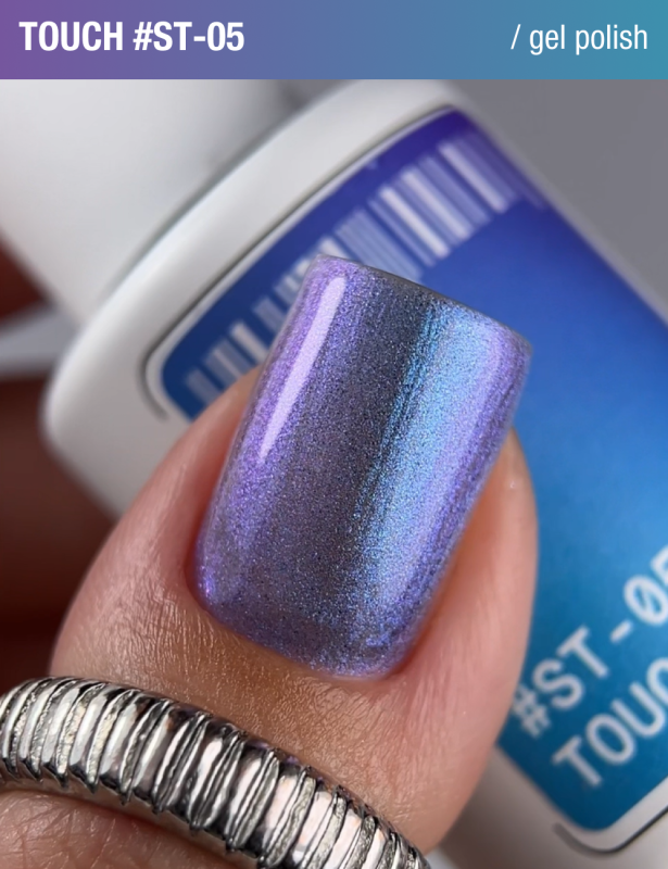 ADORE Gel Polish Гель-лак Cat’s eye St-05, 12 мл