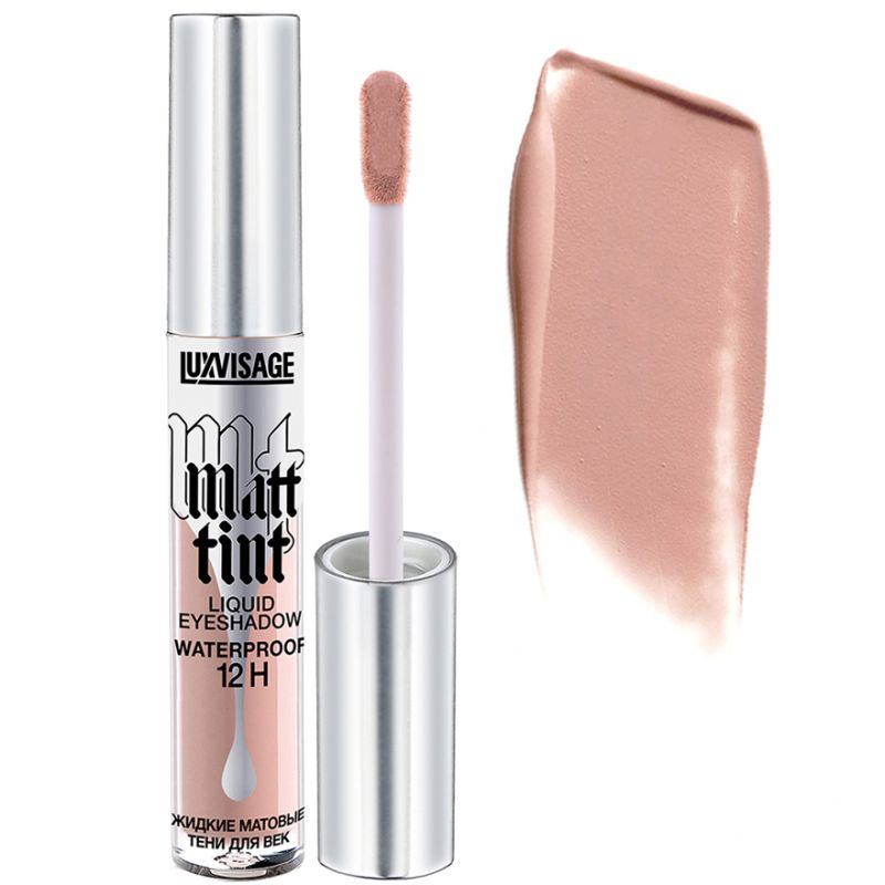 LUXVISAGE Matt tint Жидкие матовые тени для век – 110, 3 г
