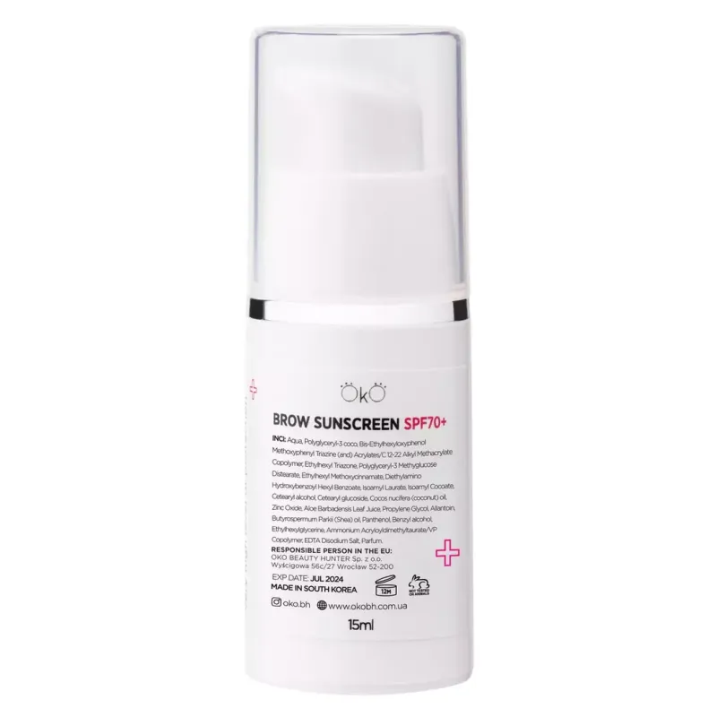 OkO Brow Sunscreen Eyebrow cream after permanent makeup SPF 70+, 15 ml