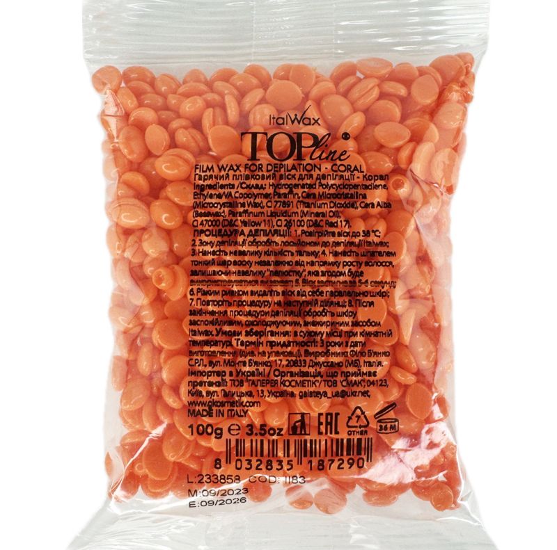 Коралл Top Line - 100 g