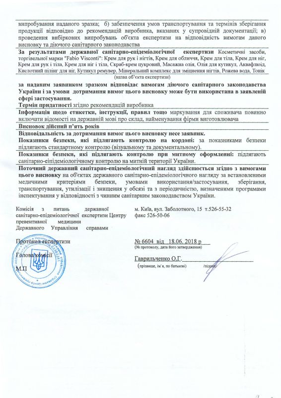 Hygiene certificates at Fabio Visconti