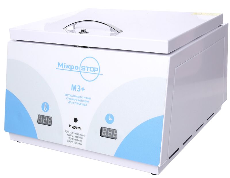 MicroSTOP M3 + Dry heat sterilizer