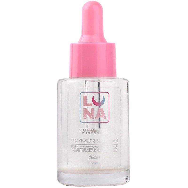 LUNA Dry cuticle oil with strawberry and cream scent Photoshop Oil, 30 ml