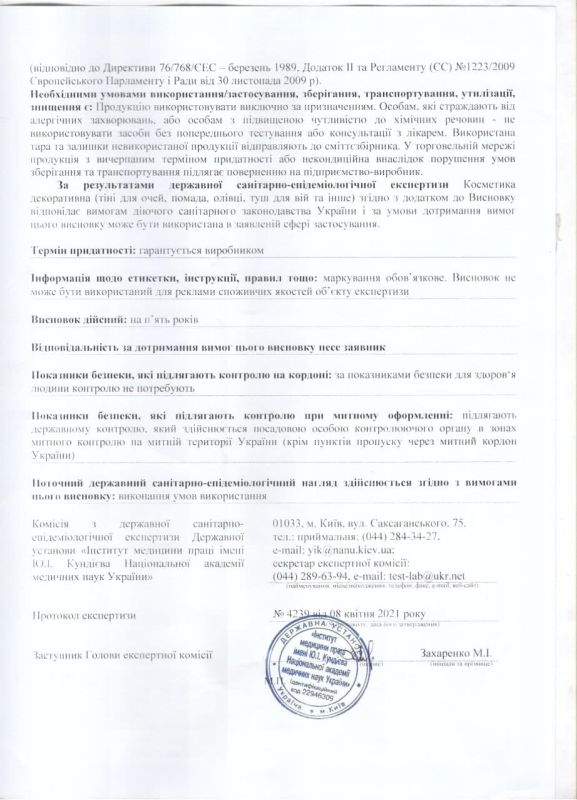 Hygiene certificates at Colordance