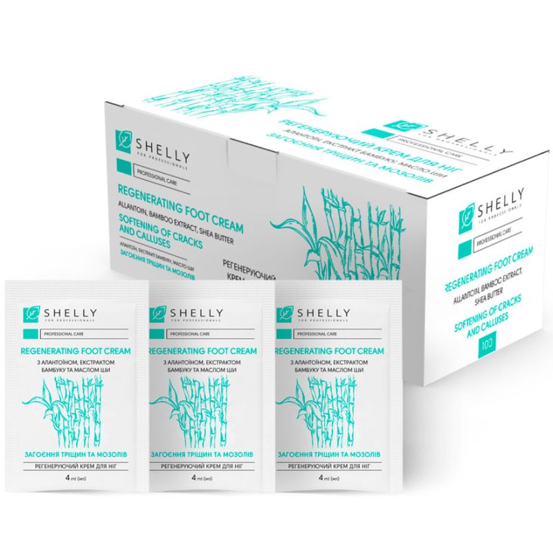 Shelly Regenerating foot cream with allantoin, bamboo extract and shea oil, 4 ml*100 pcs