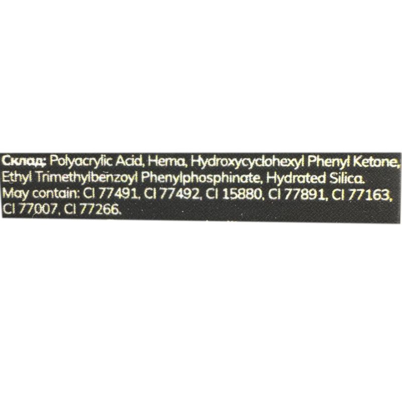 GA&MA Camouflage base Cover base 002 Cloud, 15 ml