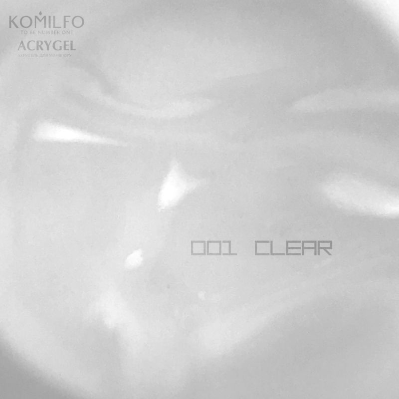 Komilfo AcryGel 001 Clear, 30 мл