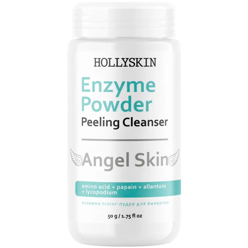 HOLLYSKIN Angel Skin Enzymatic Facial Peeling Powder, 50 g