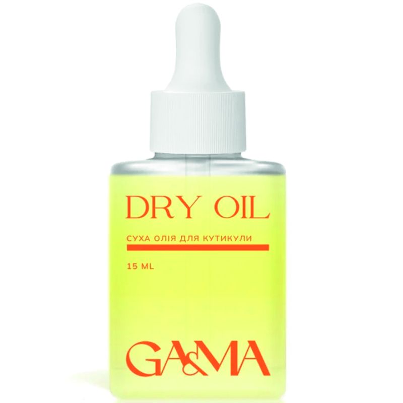 GA&MA Масло сухое без шимера Dry Oil Papaya-lichi, 15 мл