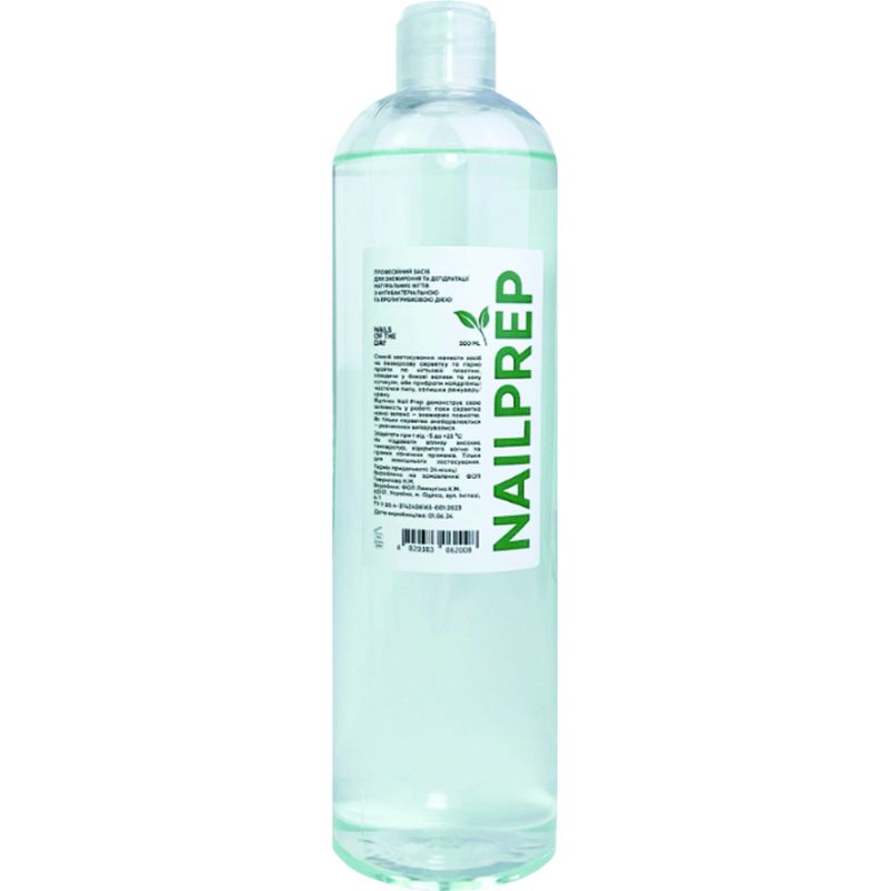 Nails Of The Day Degreasing and dehydrating product for natural nails Nail Prep, 500 ml
