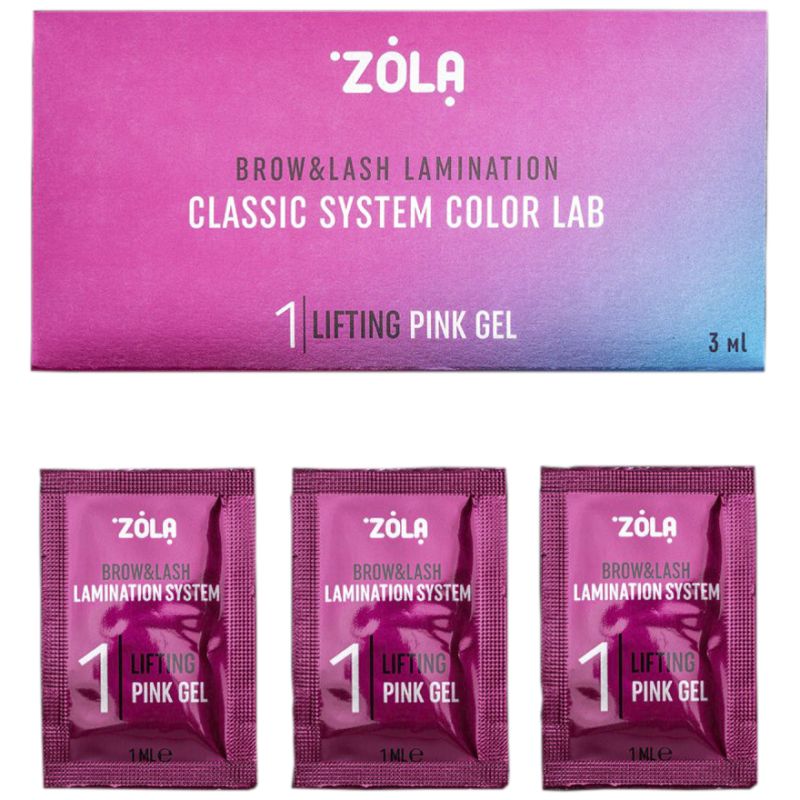 ZOLA Набор в саше 01 Lifting Pink Gel Color Lab (3 x 1ml)