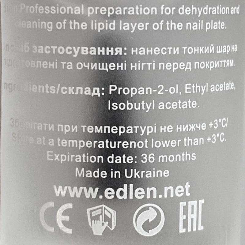 Edlen Nail Dehydrator Dehydrator, 9 ml