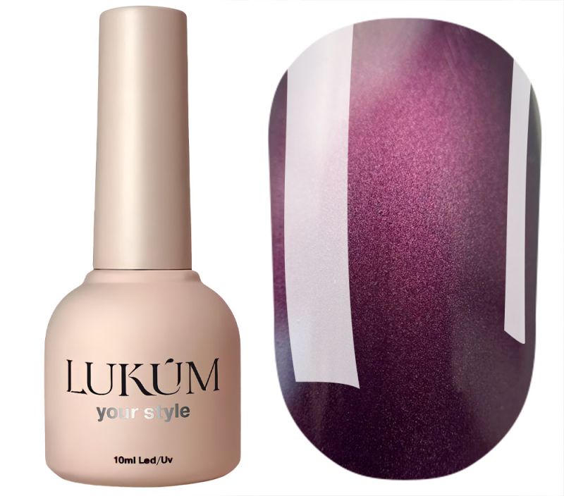 Lukum Гель-лак для ногтей Plum Cat 03, 10 мл