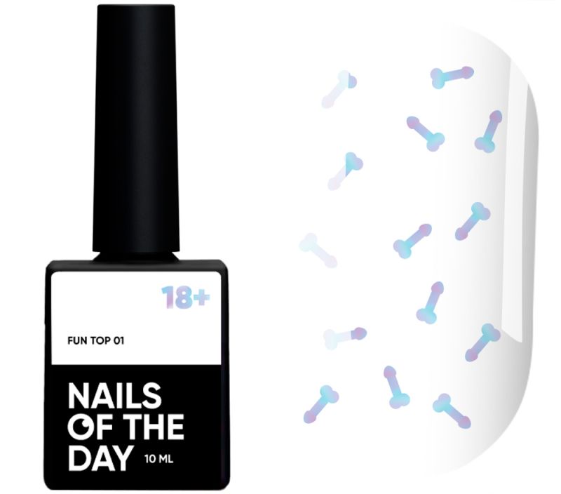 Nails Of The Day Nail Top Fun! Top 01 - holographic, 10 ml