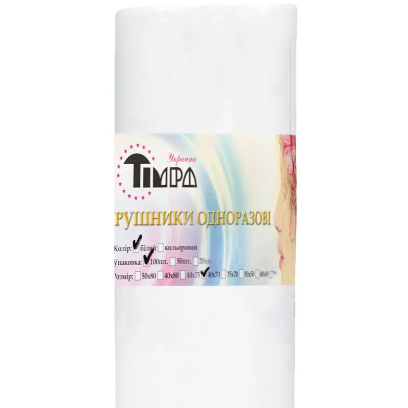 TIMPA Disposable spunlace towels 40x70, mesh (100 pcs/roll)