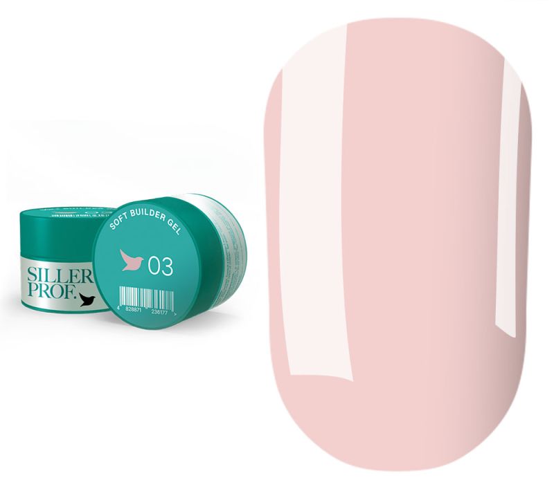 Siller гель для ногтей Soft Builder Gel №03, 15 мл