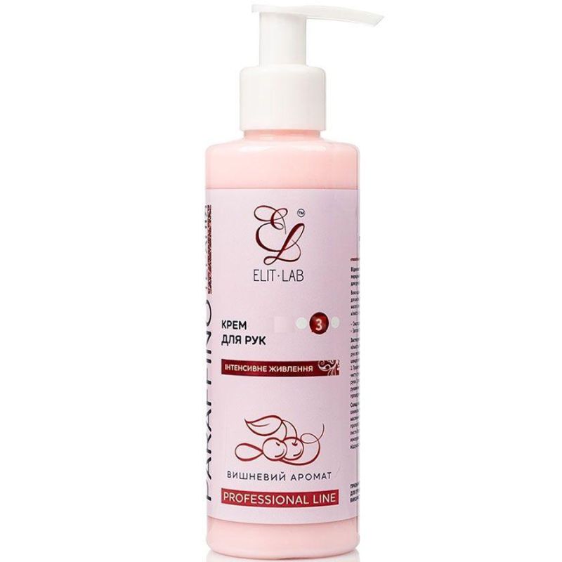 Elit-Lab Paraffino hand cream (cherry), with dispenser, 200 ml