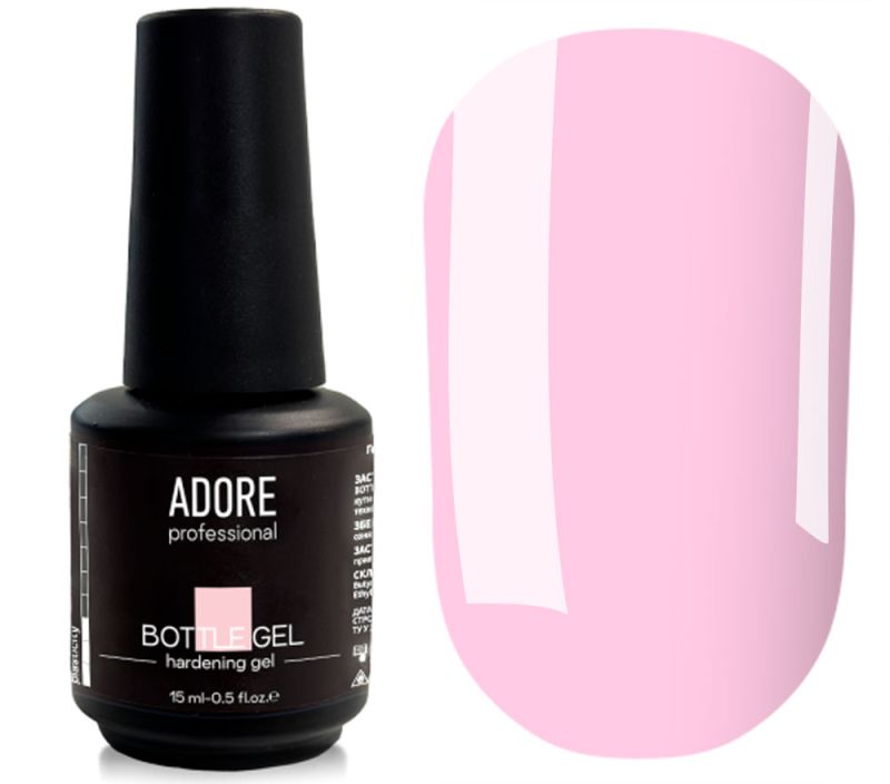 Milky Pink