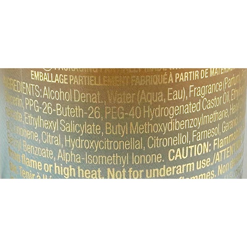Victoria's Secret Vibrant Blooming Passionfruit Body Spray, 250 ml