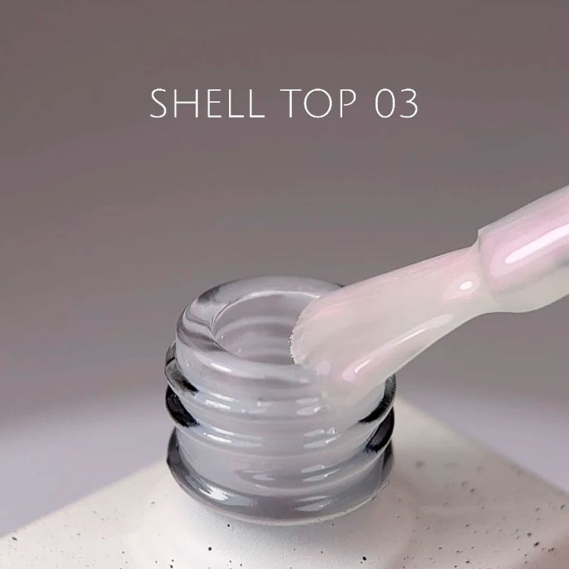 Nails Of The Day Топ для нігтів Shell top №03, 10 мл