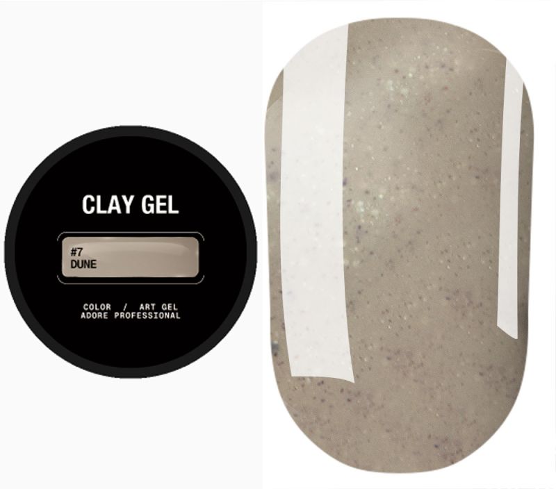 ADORE Арт-гель "Clay Gel" №07, 5 мл