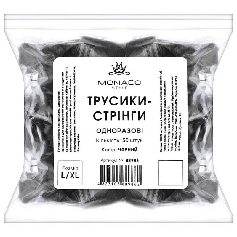 Трусики – стрінги Monaco Style, l/xl, чорний, уп.50 шт