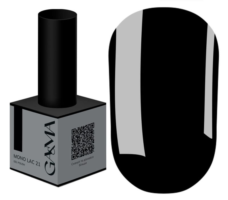 GÉMELY ex GA&MA Гель-лак однофазний Mono Lac gel polish 021, 6 мл
