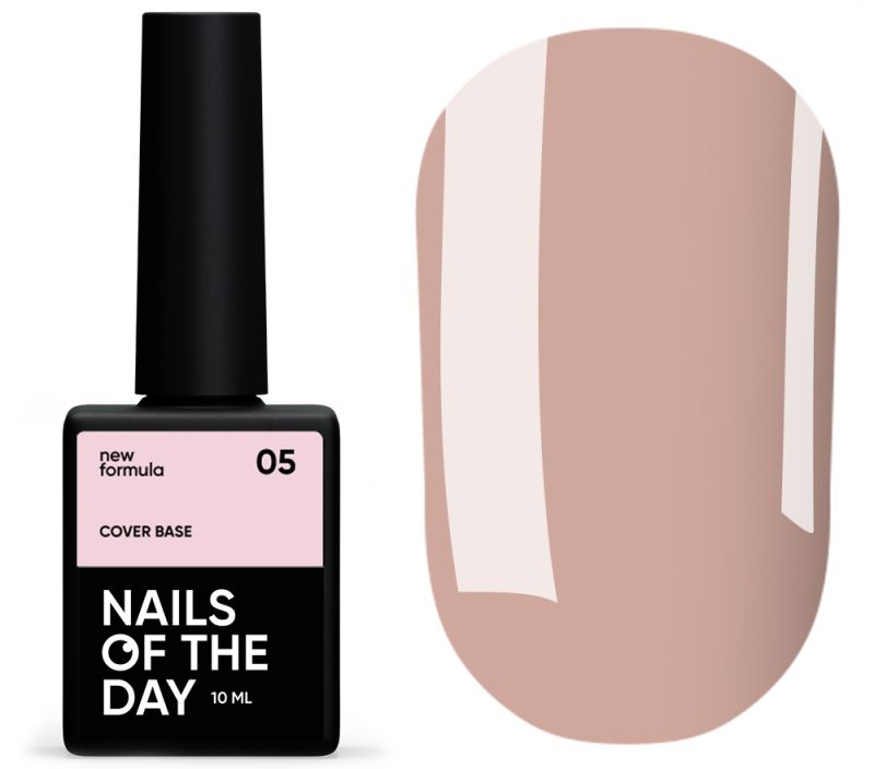 Nails Of The Day Cover base No. 05 (cold caramel), 10 ml