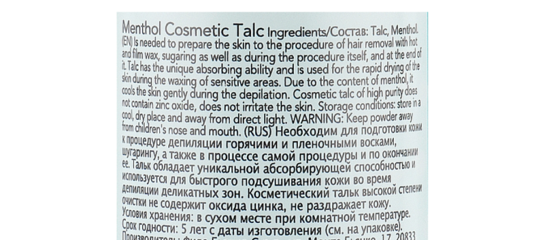 ItalWax Talc for depilation with menthol, 150 ml