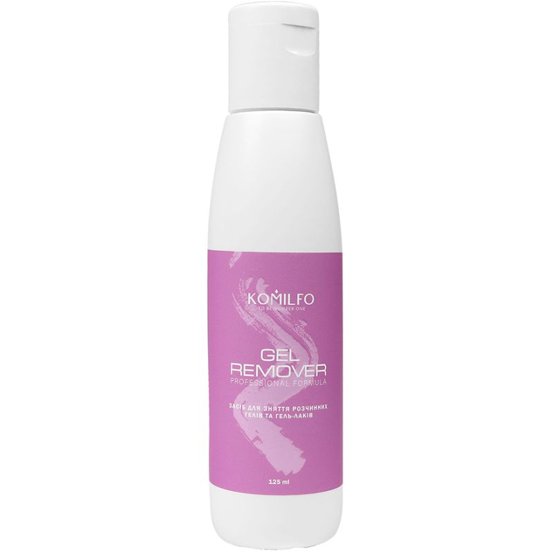 Komilfo Gel Remover - soak off gel and gel polish remover, 125 ml