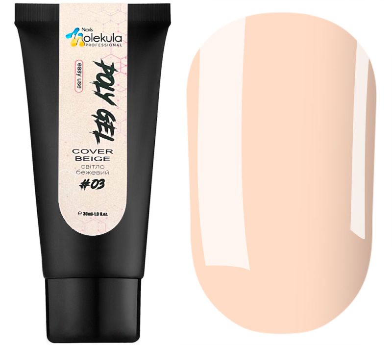 Molekula Nail gel Poly Gel No. 03 Cover Beige (light beige), 30 ml