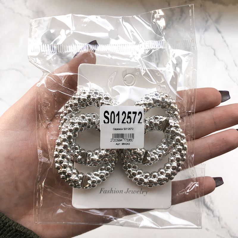 Earrings S012572