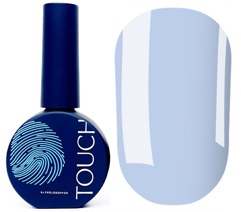 13 ml - Lagoon