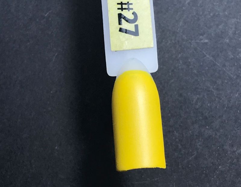 Nail polish NUB 027 Bee Yellow (rich yellow, matte), 14 ml