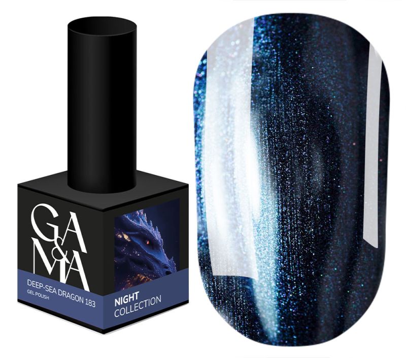 10 мл - Night collection - 183