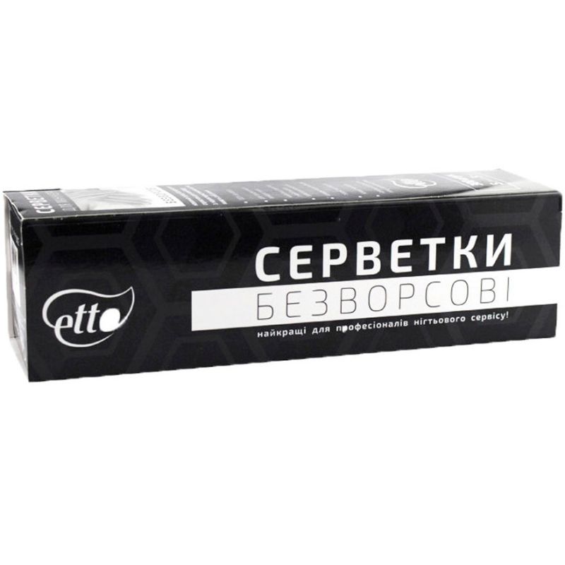 ETTO Lint-free napkins 5 x 5 cm (300pcs / pack)