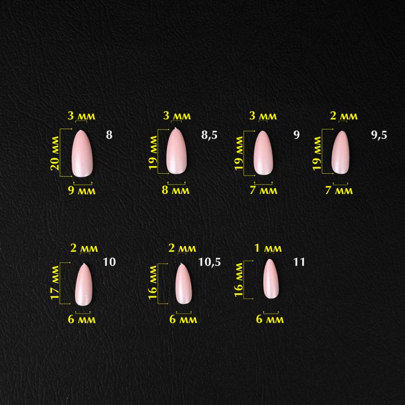 Komilfo SoFast Nail Froms Nude Almond - gel forms for extension, 300 pcs